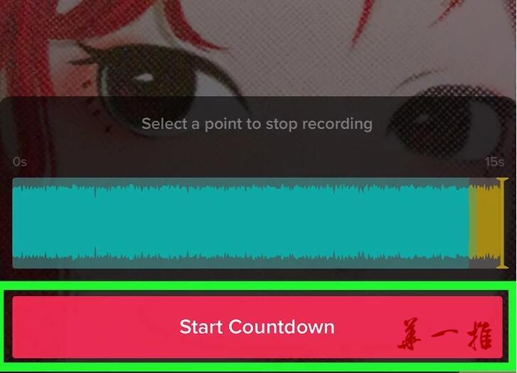 如何用抖音Tik Tok录制音乐视频？抖音短视频录制技巧