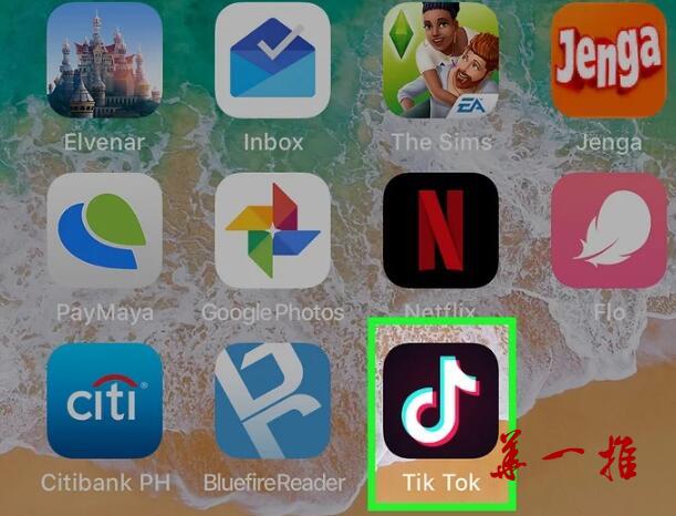 怎么在苹果iPhone或iPad上查找并关注抖音TikTok好友?