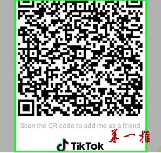 怎么在苹果iPhone或iPad上查找并关注抖音TikTok好友?