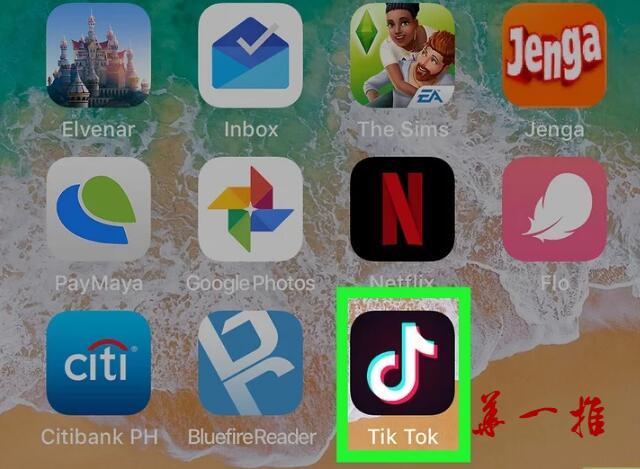 怎样知道抖音TikTok的好友发动态屏蔽了你？