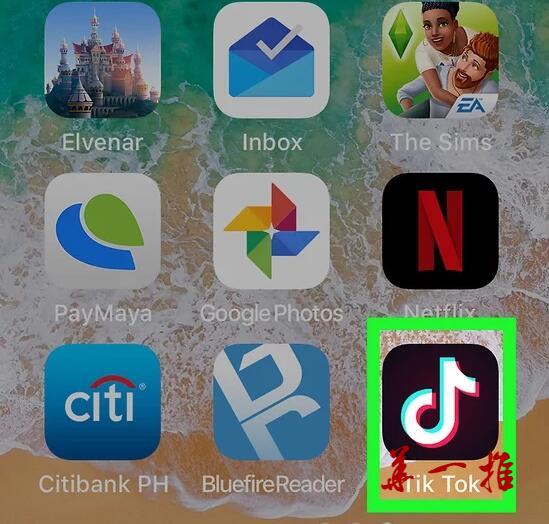 抖音怎么录短视频?如何在iPhone或iPad上自动录制抖音短视频？