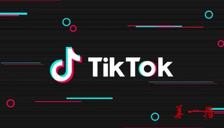 2019年抖音短视频APP TikTok下载量最多的前5个国家