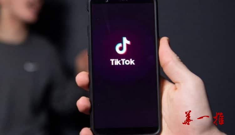 抖音短视频TikTok所有者字节跳动公司准备发布音乐流媒体应用程序