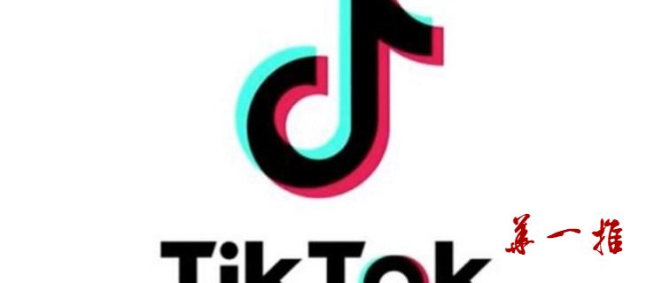 抖音APP能发消息吗？Tik Tok抖音怎么发消息聊天？