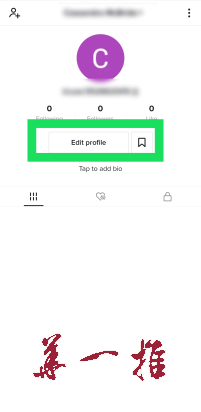 抖音改昵称有影响吗？如何在抖音短视频APP TikTok中更改用户名？