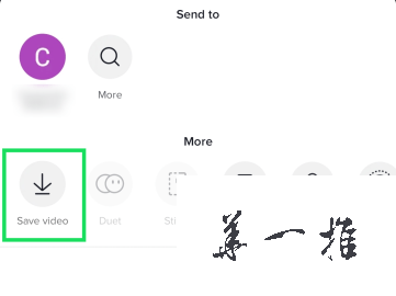 抖音短视频怎么发视频教程？如何将TikTok抖音短视频分享到Facebook？