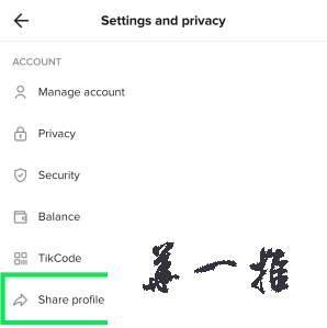 抖音短视频怎么发视频教程？如何将TikTok抖音短视频分享到Facebook？