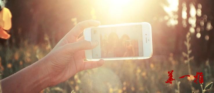 如何将您的Instagram添加到Tik Tok抖音短视频?